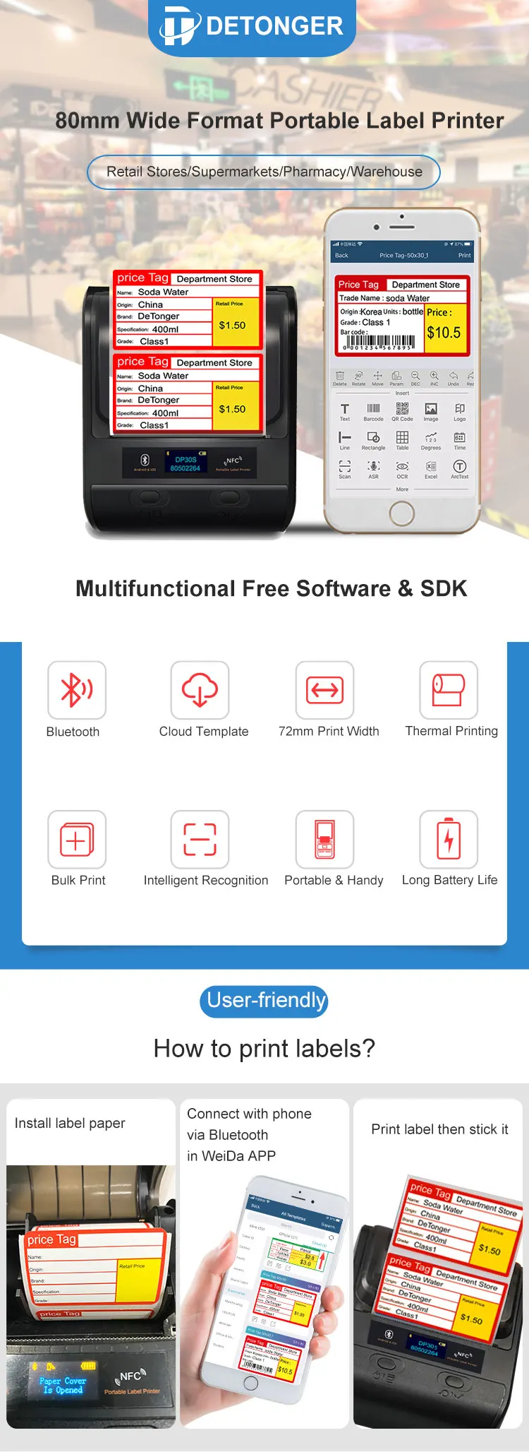 mobile phone label printer