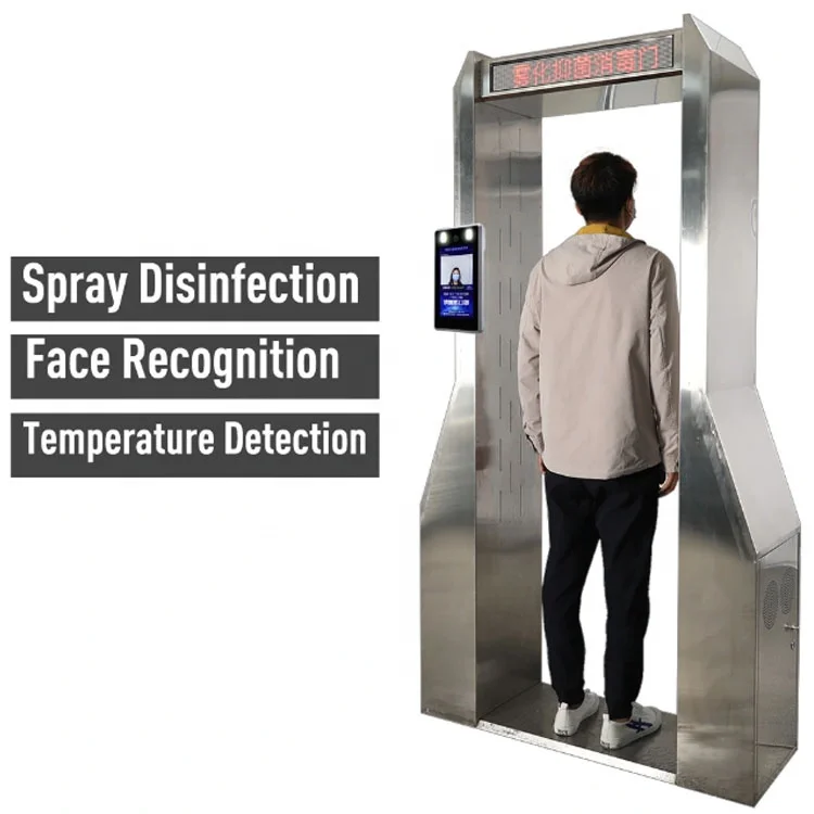 Дезинфекция новой машины для стерилизации всего тела или туннеля для различных общественных мест