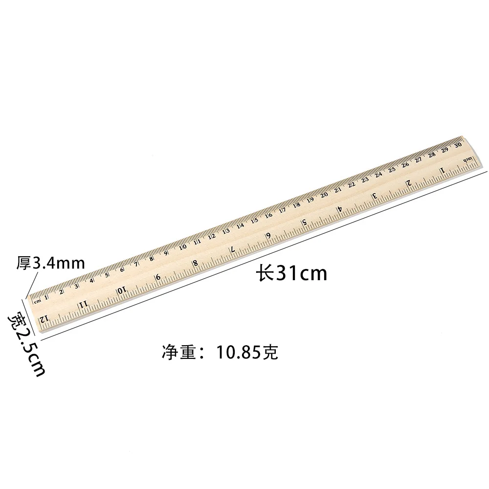 Single-sided Double-scale Ruler Student Stationery Rulers 30cm Wooden Customized Logo Tailoring Set and Big Kit Wood Scale 5pcs