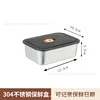 Small size with spill-proof silicone cap
