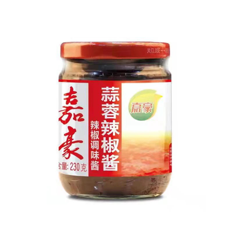 New Products Wholesale Chili With Garlic Sauce Chili Paste For Cooking