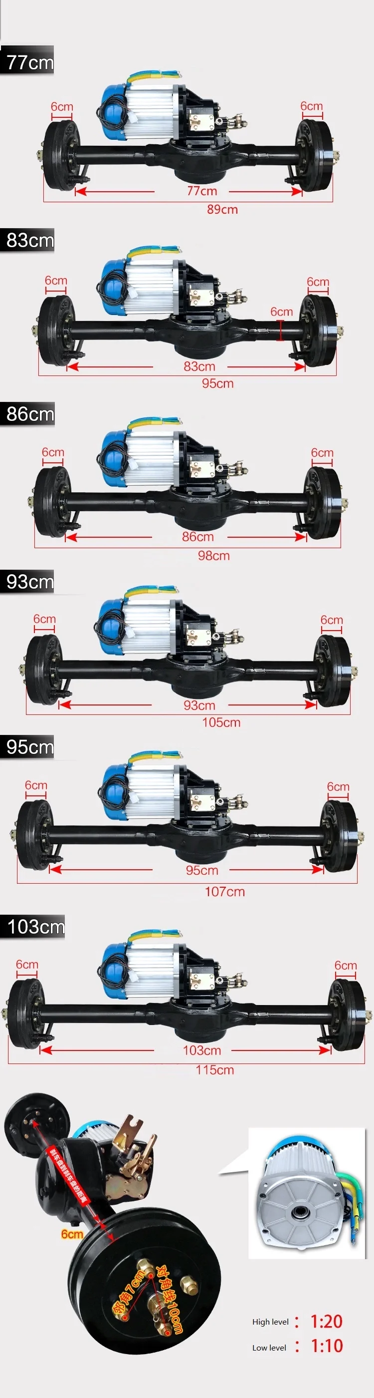 Electric Tricycle Dc Motor Rear Differential Axle 500w1200w Rear Axle