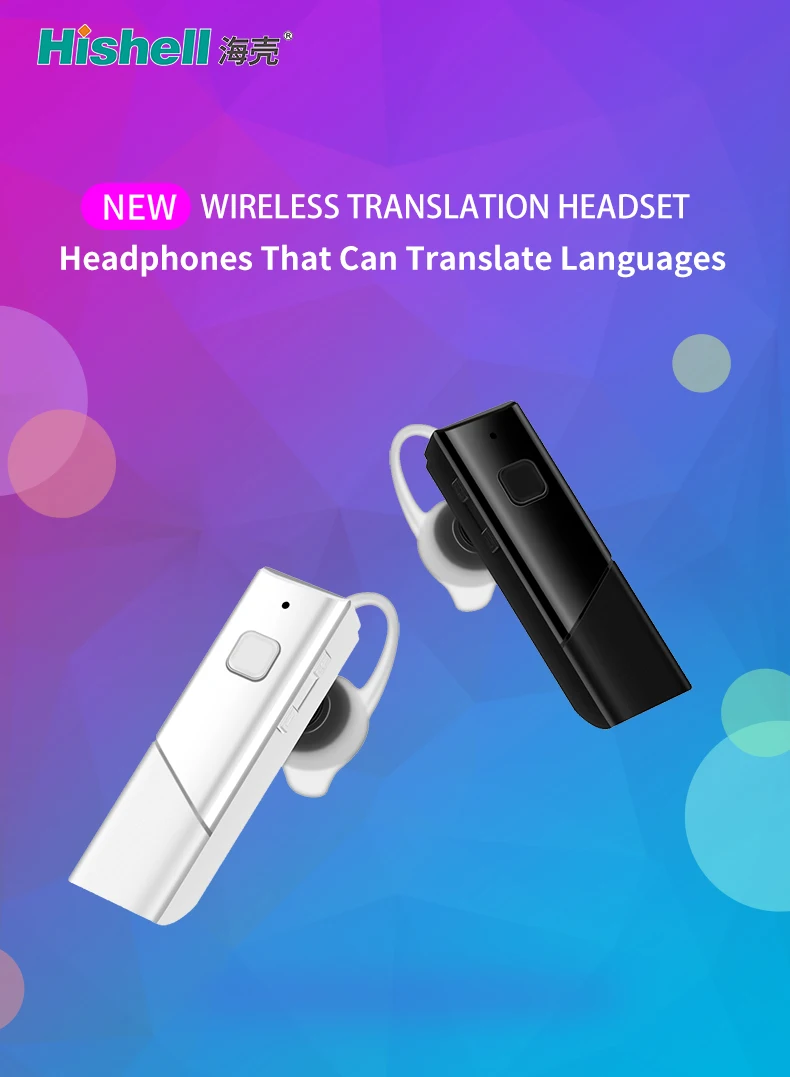 Translation-Headset-01.jpg