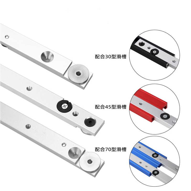 TEBAK W-10  Woodworking Tools DIY 300/450/650mm Aluminum Alloy T-tracks Slot Miter Bar Slider Table Saw Miter Gauge Rod