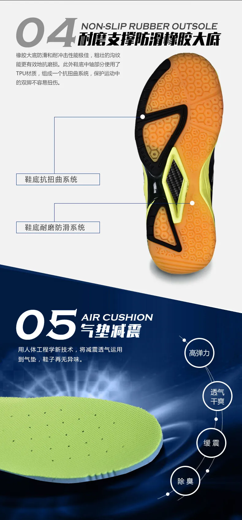 FLEXPRO FB-212 Badminton Shoes for Men Women High Quality Sports Training Shoes Fashion spring summer
