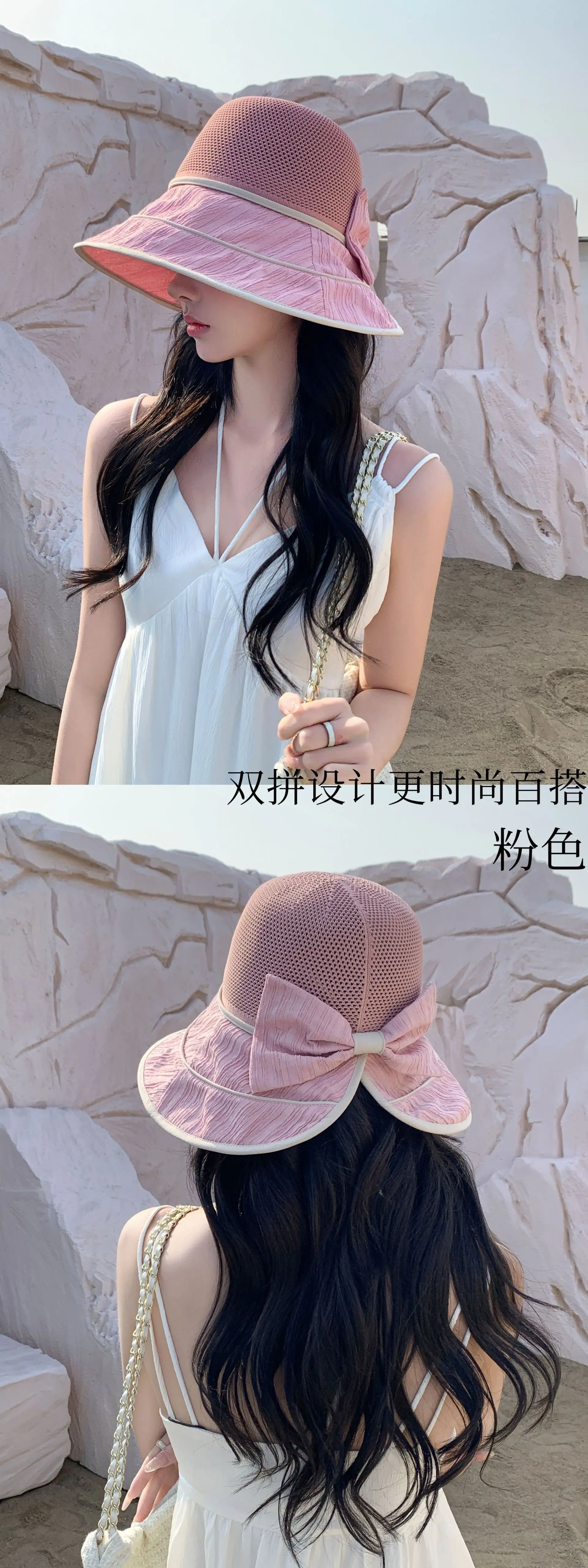 Women Beach Hat Custom Sun Protection Casual Vacation Straw Hat For 