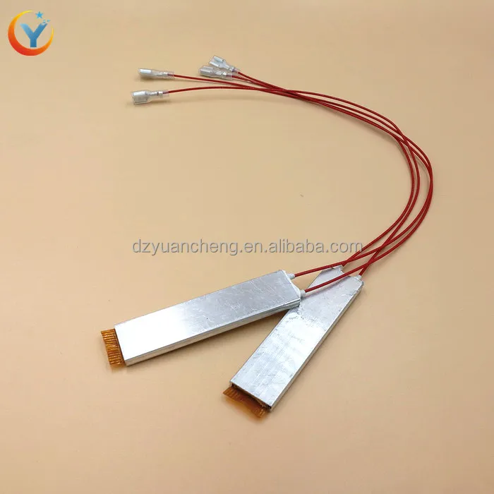 Incubator Heating Element 220v Ptc Ceramic Heater Air Incubator Heating
