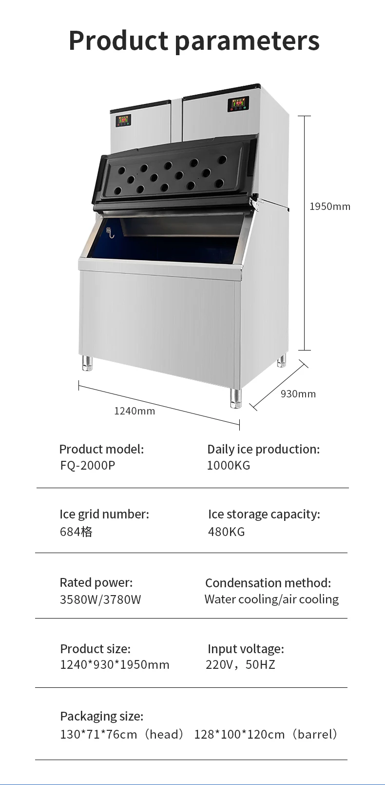 Ice Machines, 1200kg, > 80 kg, Electric - detail 20