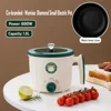 18cm diamond-shaped single layer (black inner liner)