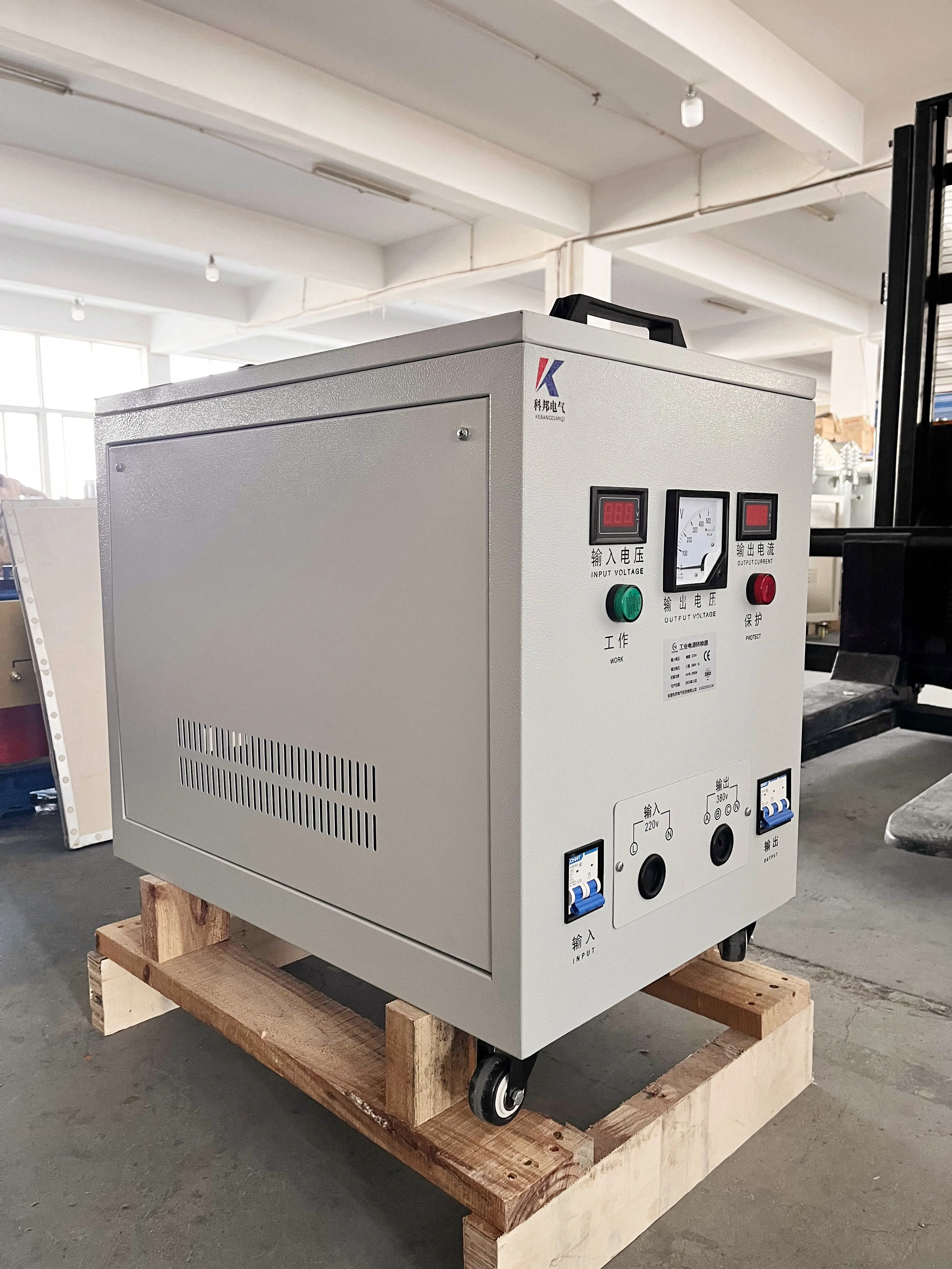 電力変換器 20KW 20kva 単相220vから三相380vへ 中性線付き| Alibaba.com