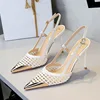 Bianco