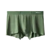 Verde dell'esercito