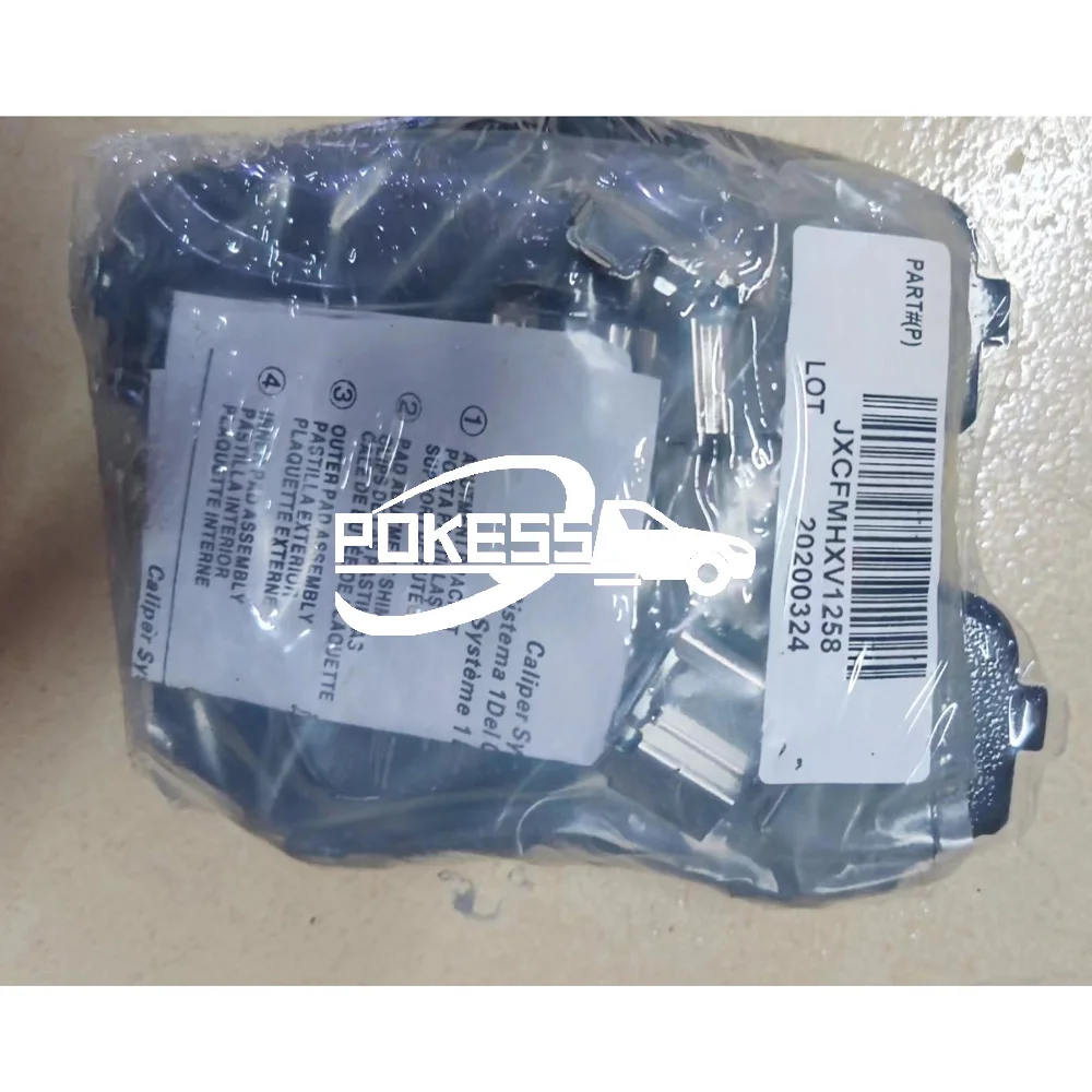 Auto Brake Pads BR1258C 5686450 7U2Z2V001D Genuine US American Front B... — 3