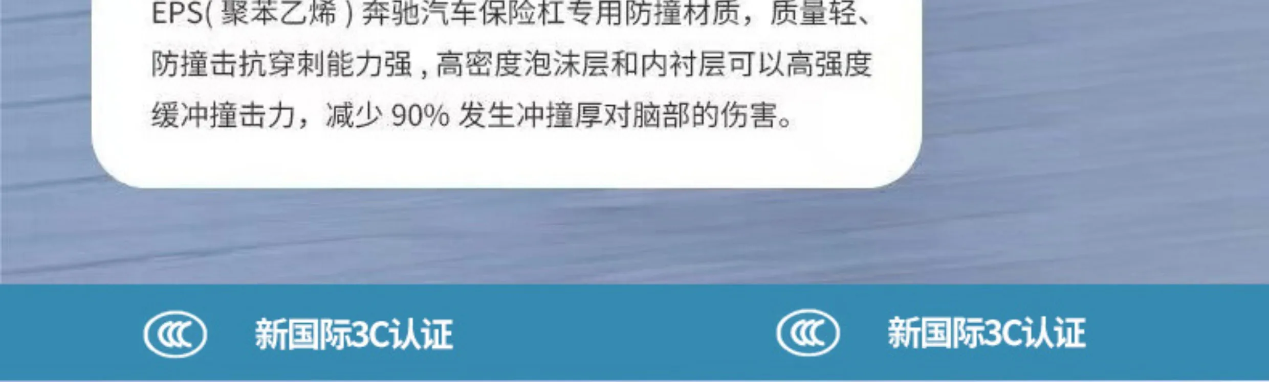 高品质复古风格ABS硬开脸双镜头骑行头盔，无紫外线防护尺寸