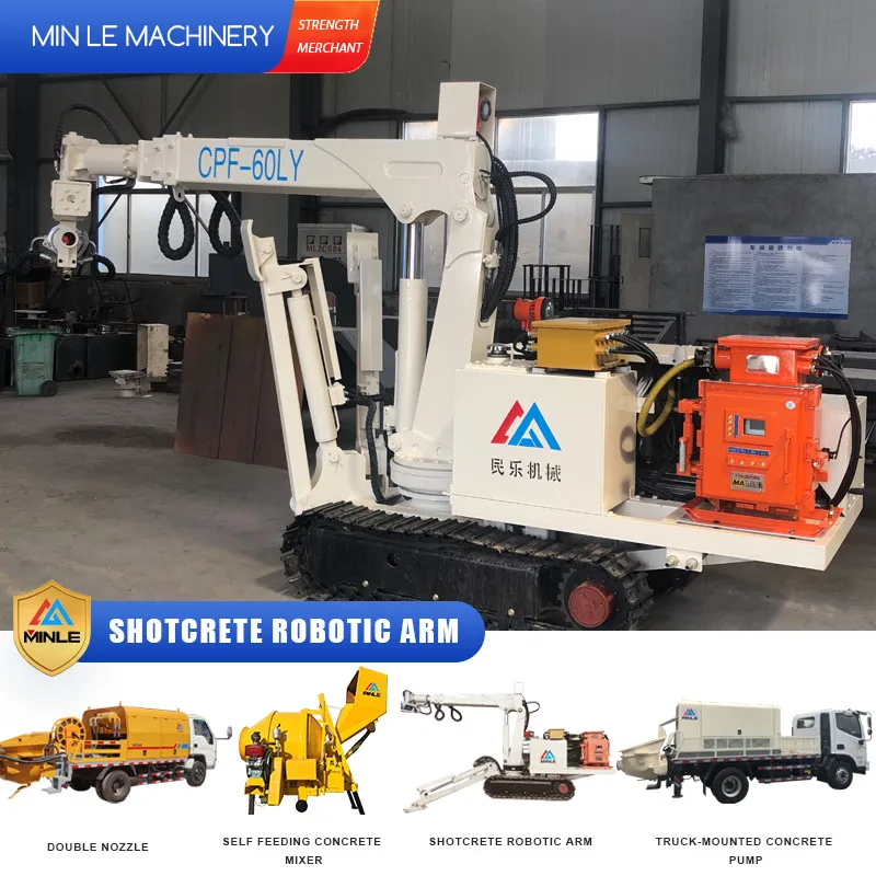 Walking Concrete Spraying Robot with Large Spraying Range and High Efficiency