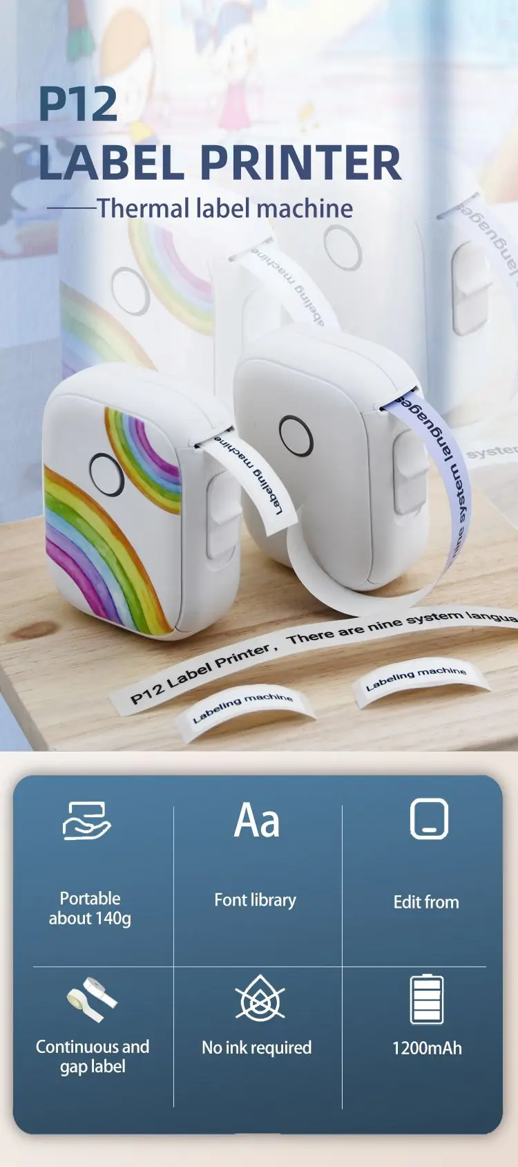Portable Label Maker P12 Wireless Blue Tooth Continuous Label Printer Handheld Machine Self Adhesive Continuous Label Tape 1 He80cf29828e944b2831612c1b491768bI