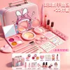 Ensemble Meimei rose 22 pièces, maquillage réaliste, poupée