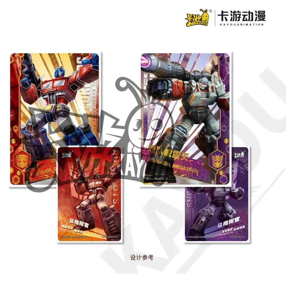 dragon ball super card game packs Dragon Ball Super Card Game Fusion World main image 1