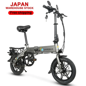 NF【EN】Twin Drive 3枚セット〔EVO142〕 NF【EN】Twin Drive 3枚セット〔EVO142〕 NF【EN】Twin Drive 3