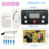 Single heating element square handle