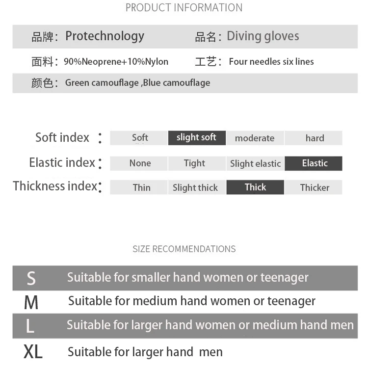 thin diving gloves