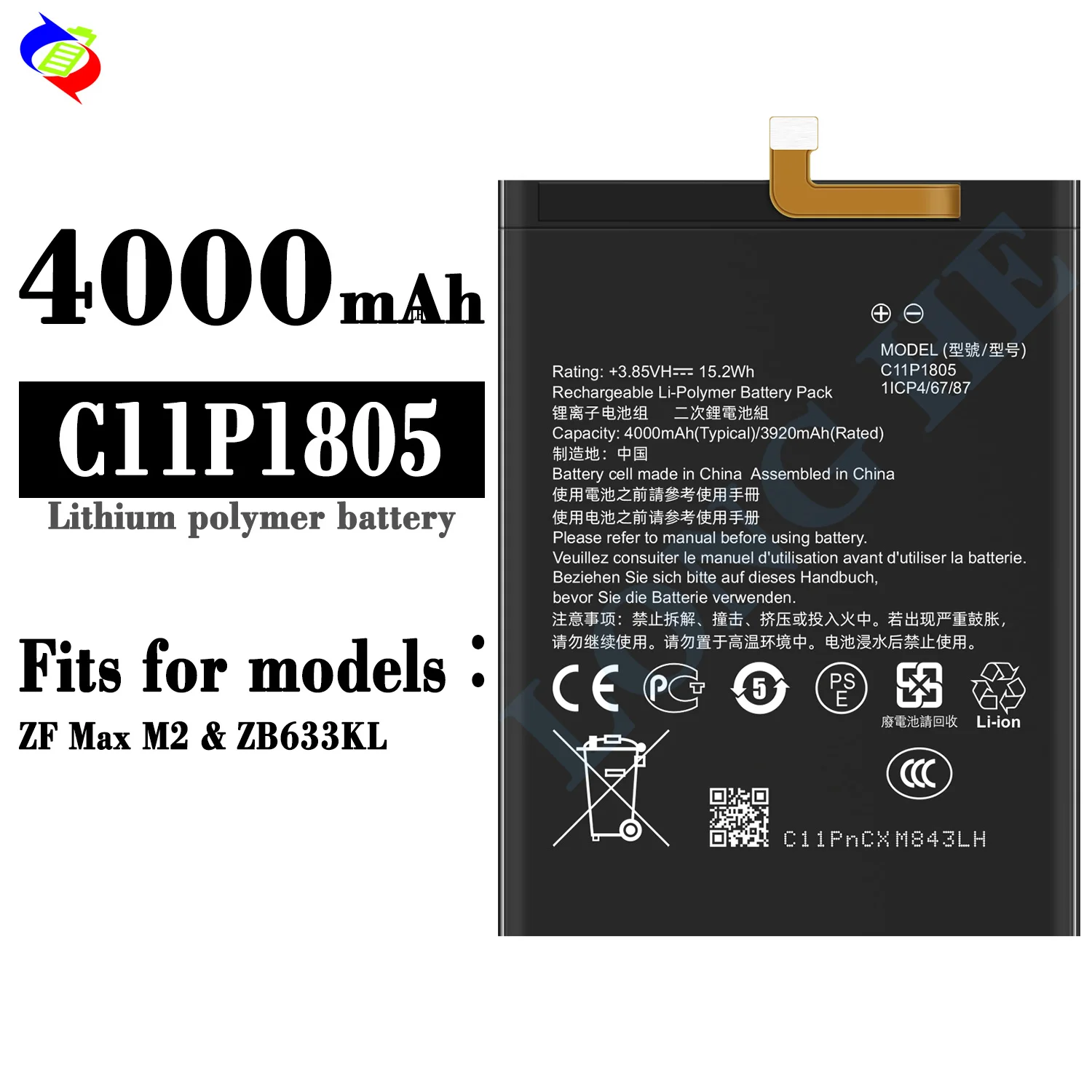 その他 Mobile battery OEM C11P1805 X01AD ZB632KL ZB633KL Battery for ASUS Zenfone MAX M2