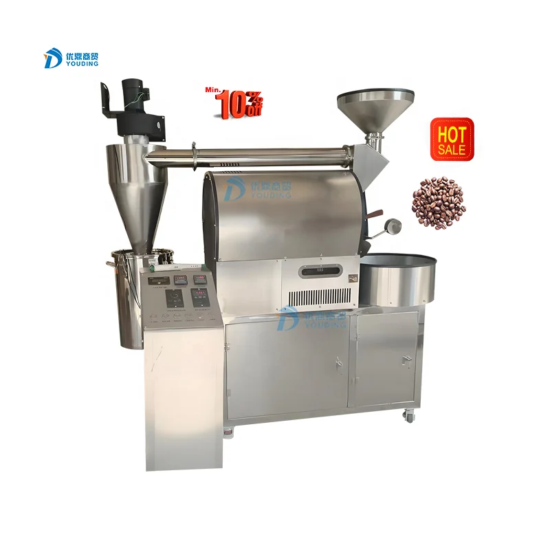 Coffee Machine Coffee Processing Plant Automatic Coffee Peeling Machine