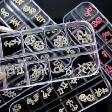 12 Constellation Zircon Jewelry 3d Glitter Decoration Crystal Luxury Nail Charms Nails Accessories Kits