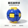 blue and yellow