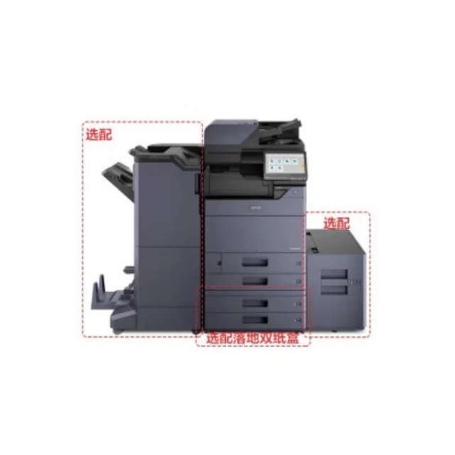 For-Kyocera-TASKalfa-3554ci-W-