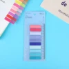 หลายสี 3