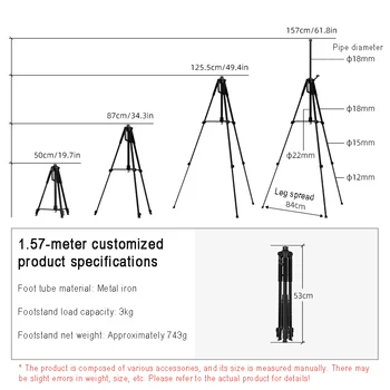 Customized tool tripod 8/3 projector stand 4/1 measuring instrument tripod 8/5 interface level gauge stand detail image