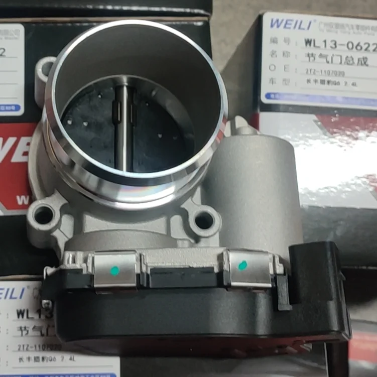 WEILI Electronic Throttle Body for Changfeng Cheetah Q6