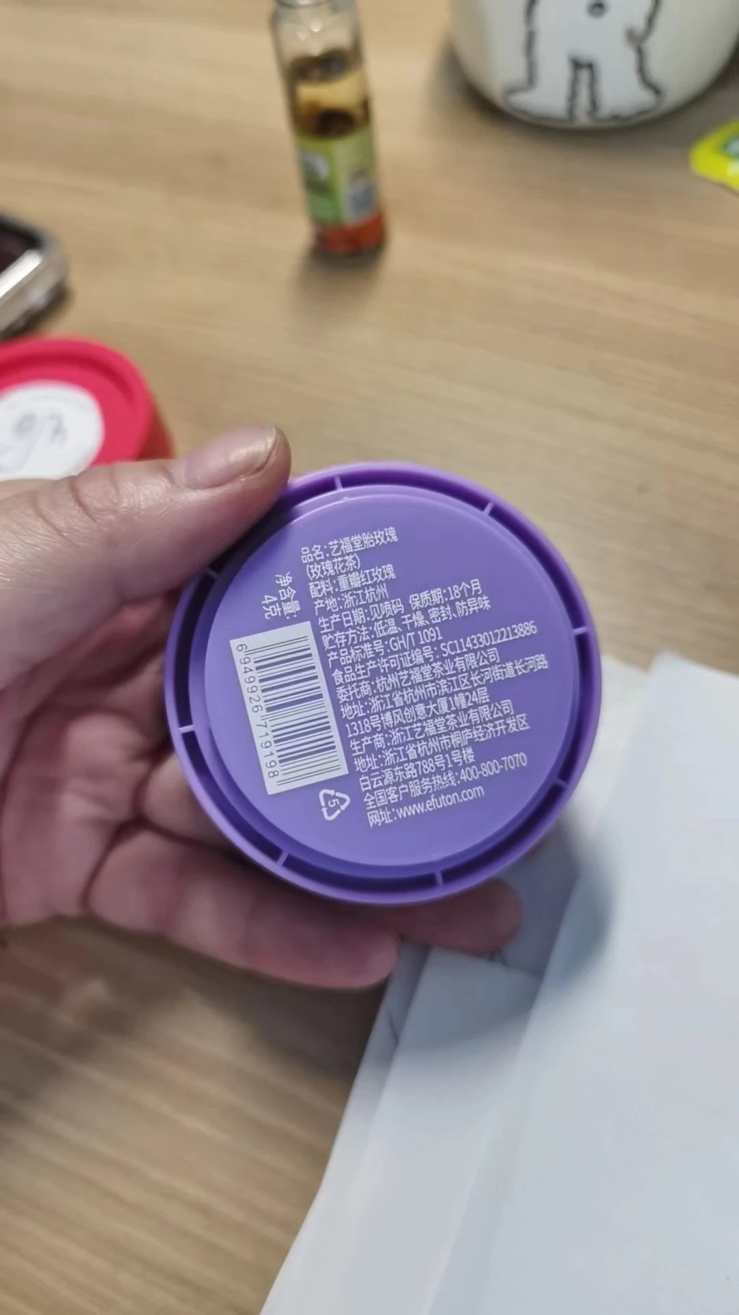Customized Plastic Bottle Packaging and Labelling Services