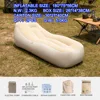 Automatic inflatable sofa recliner-khaki