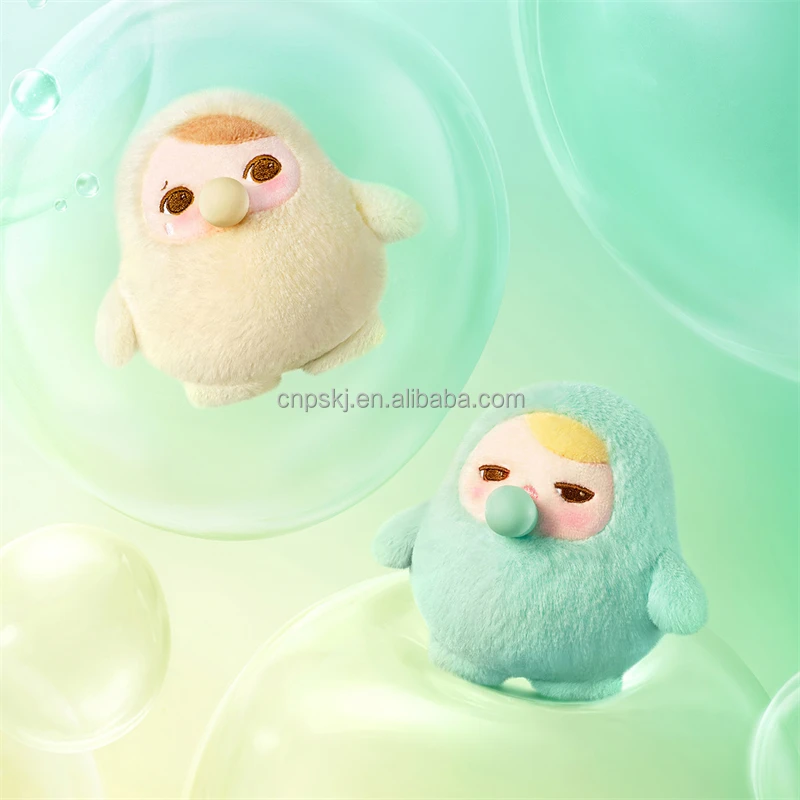 ポップマートPUCKY BEANIE BUBBLE UPぬいぐるみ シークレット s-l400.jpg