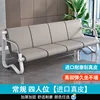 Piano White [Four-seat] High-grade genuine leather