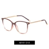 C13 Cameo brown/Champagne