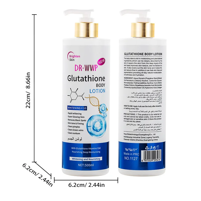 glutathione body lotion price in sri lanka body lotion, containing glutathione hyaluronic acid, moisturizing hydrating , light APLB Glutathione Niacinamide Body Lotion