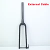 External Cable
