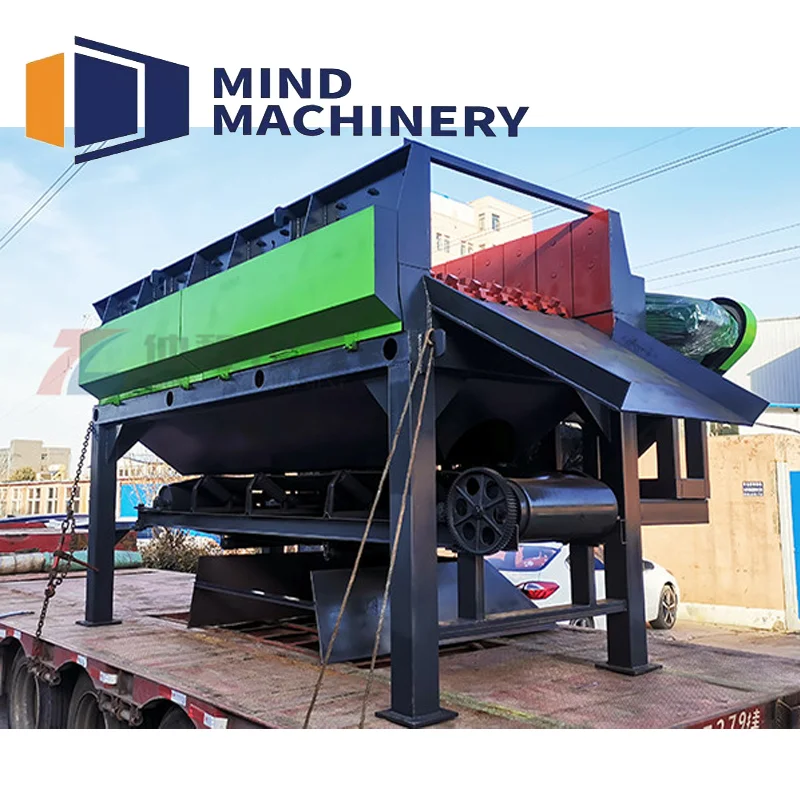 Mobile Debris Separator/Multi Axis Rolling Disc Screening Machine/Construction Waste Separation Screen