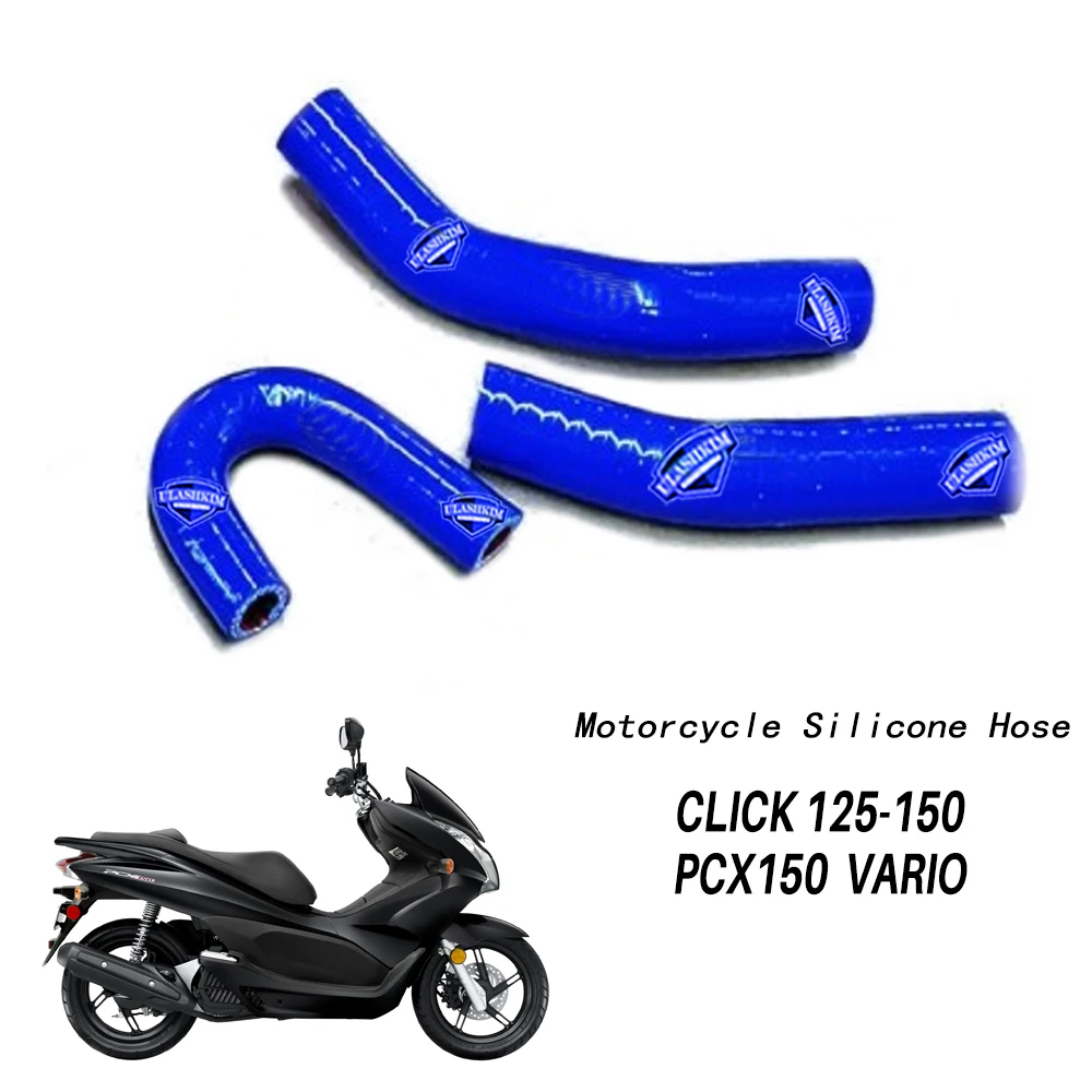 アプリリア RS 125 クーラントラジエーターホースキットシリコンパイプ アプリリア RS 125 クーラントラジエーターホースキットシリコン