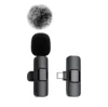K9 type-c one-to-one + pom-pom