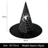 Oxford cloth spider-printed hat