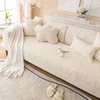 Leisurely-beige