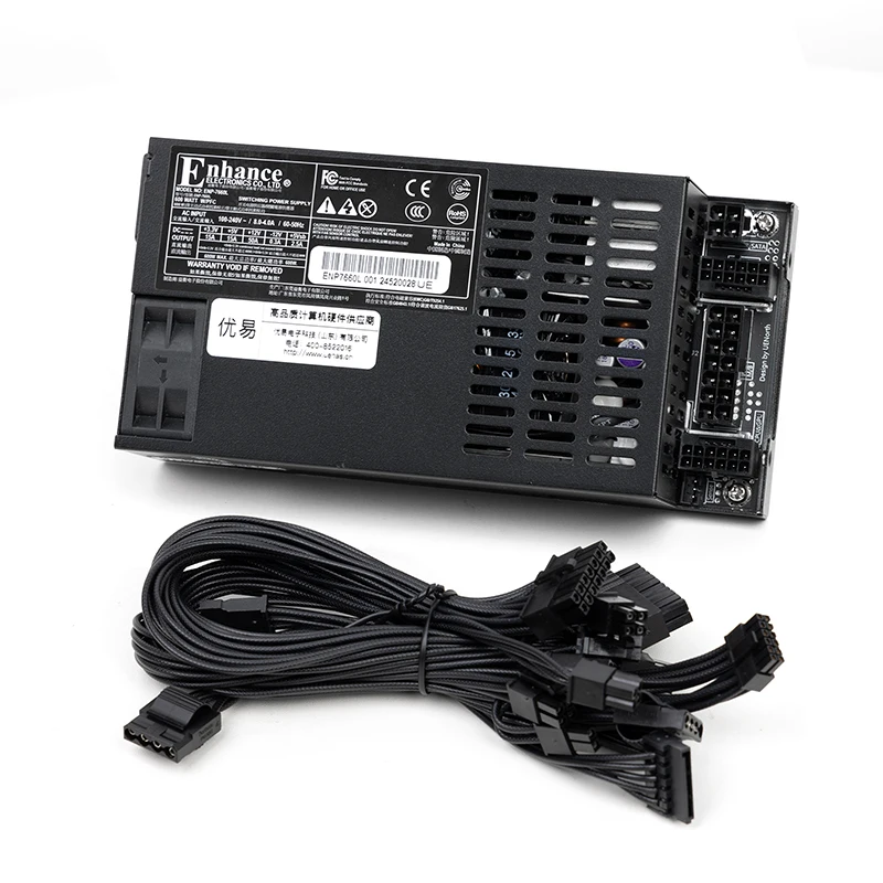 Enhance ENP-7660L 600W Flex ATX PSU Platinum Power Supply for NAS