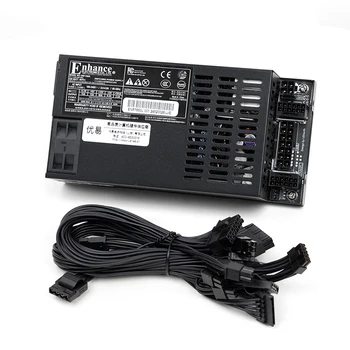 Enhance ENP-7660L 600W Flex ATX PSU Platinum Power Supply for NAS