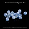 5A Natural Brazilian Kyanite Bead