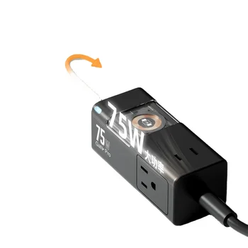 GaN PD 75W Fast Flash Charge Universal Travel Adaptor  Worldplug All In One International Socket For Amazon Iphone