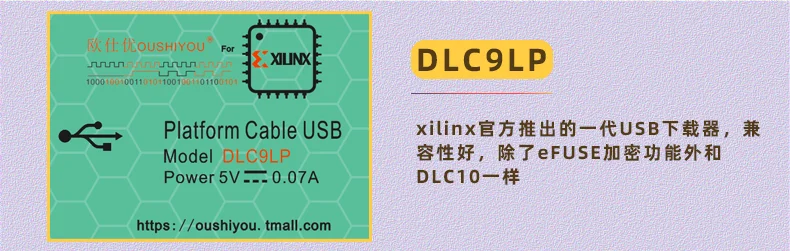 Xilinx Downloader Cable DLC10 Xilinx FPGA JTAG Simulator Platform Cable ...